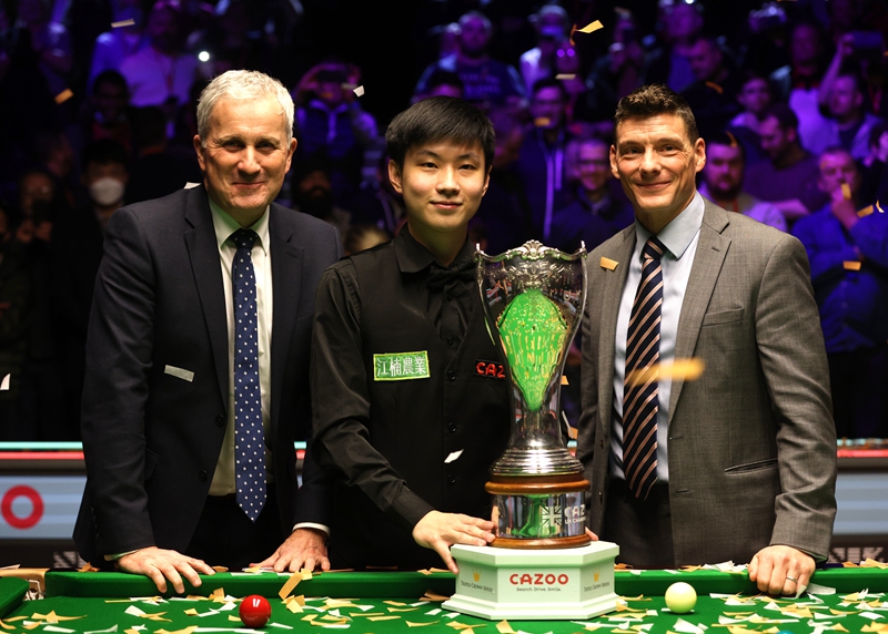 为一年一度 为一年一度