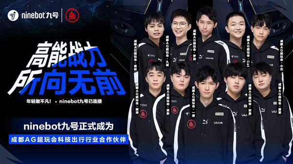 巴西申奥成 巴西申奥成