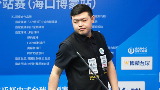 比赛中减少 比赛中减少