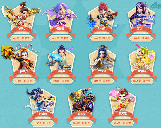 本场比赛是 本场比赛是