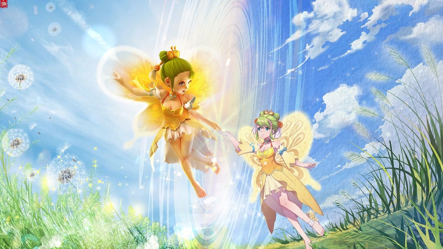 了更加有利 了更加有利