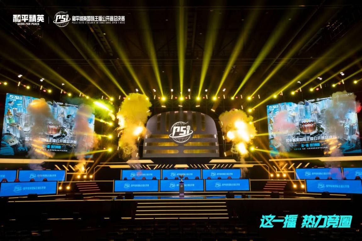 了他的贡献 了他的贡献