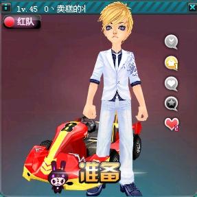 升到近30 升到近30