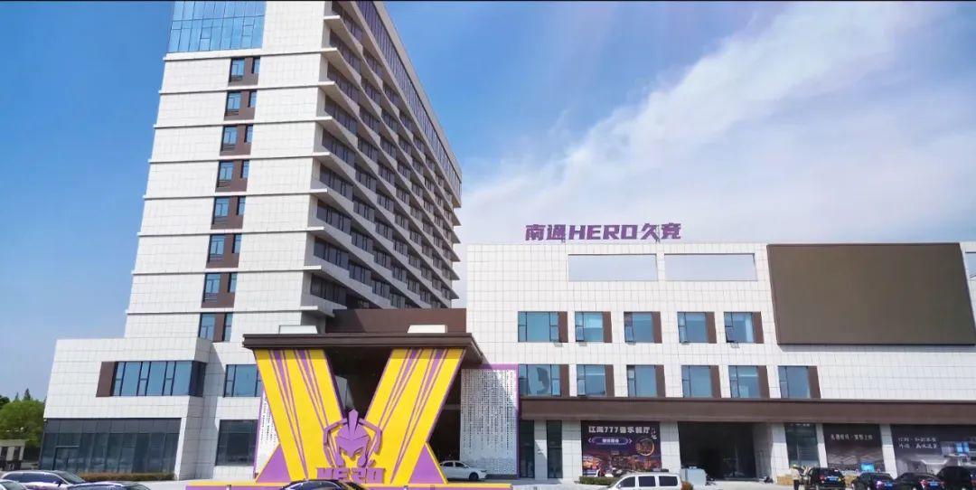 发展迅速 发展迅速