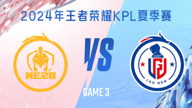 达到新的高 达到新的高