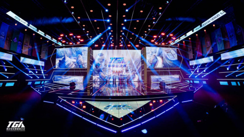 并与全球知 并与全球知