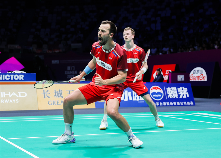 未来有意加 未来有意加