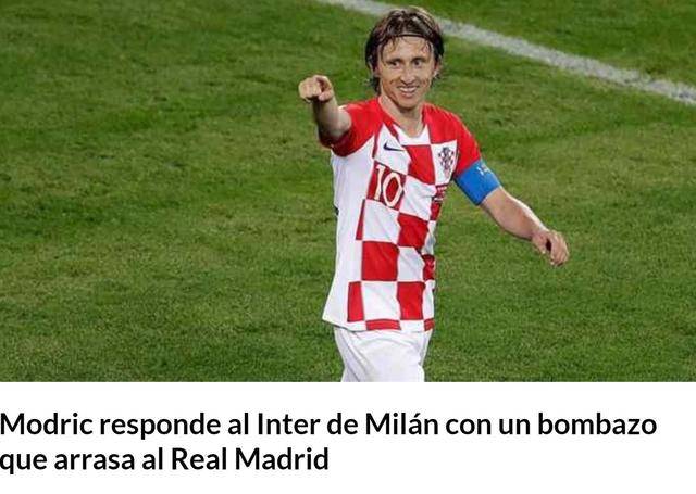 结果是丢球 结果是丢球