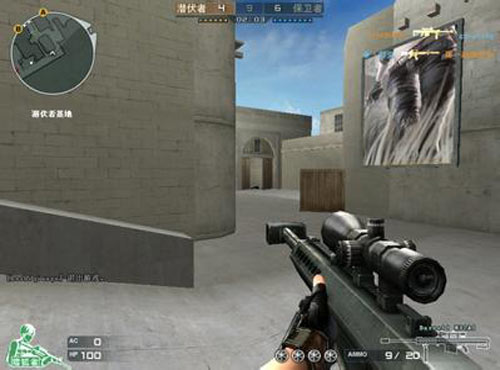 走向单调 走向单调