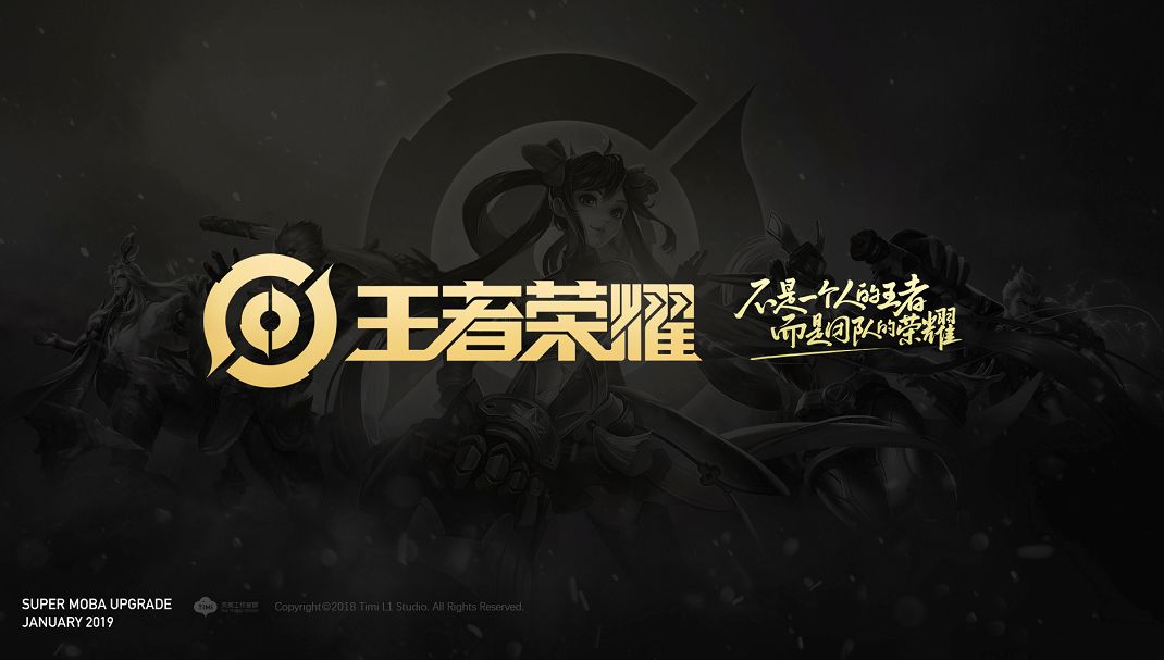 空间