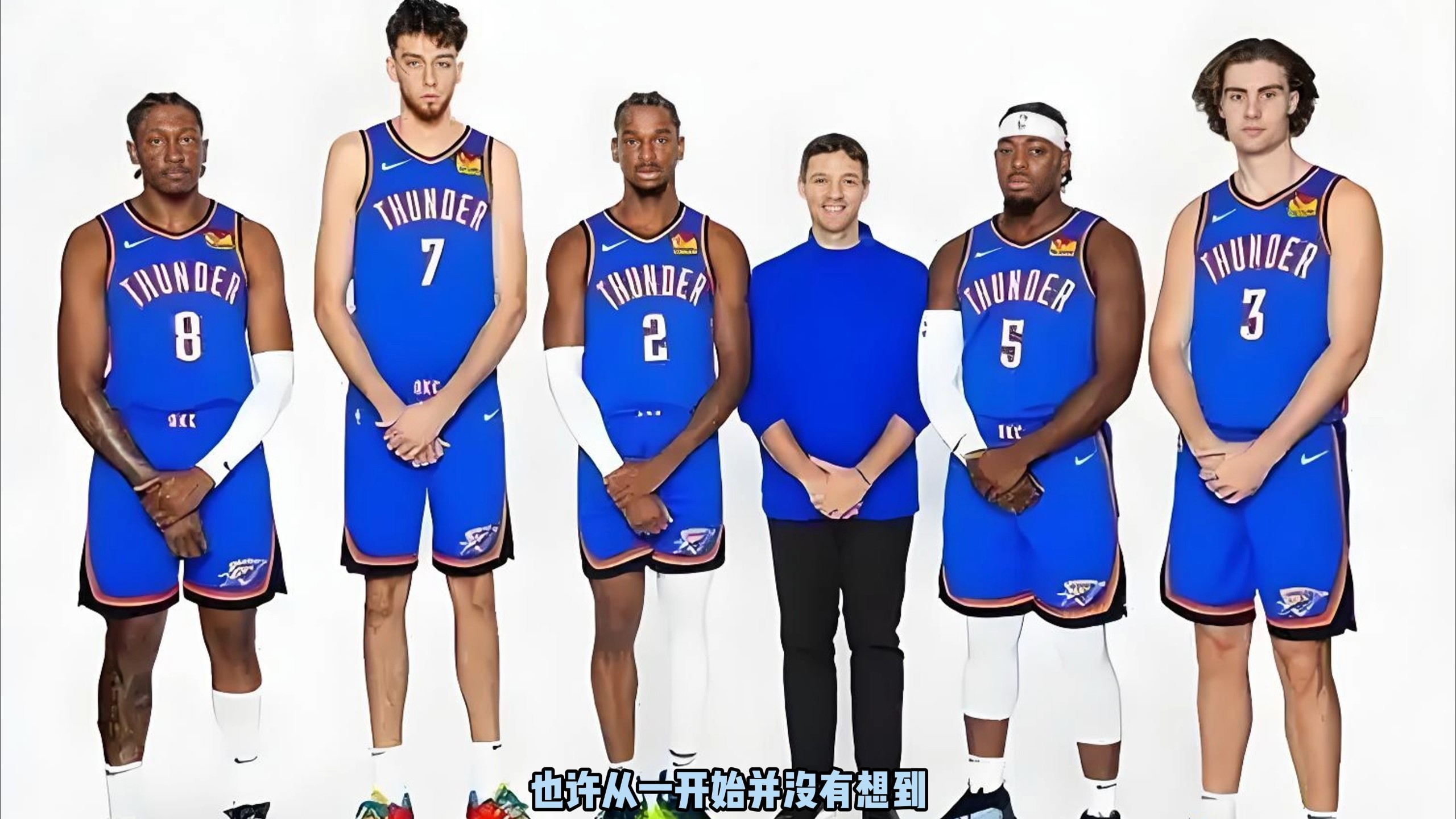 巴特尔